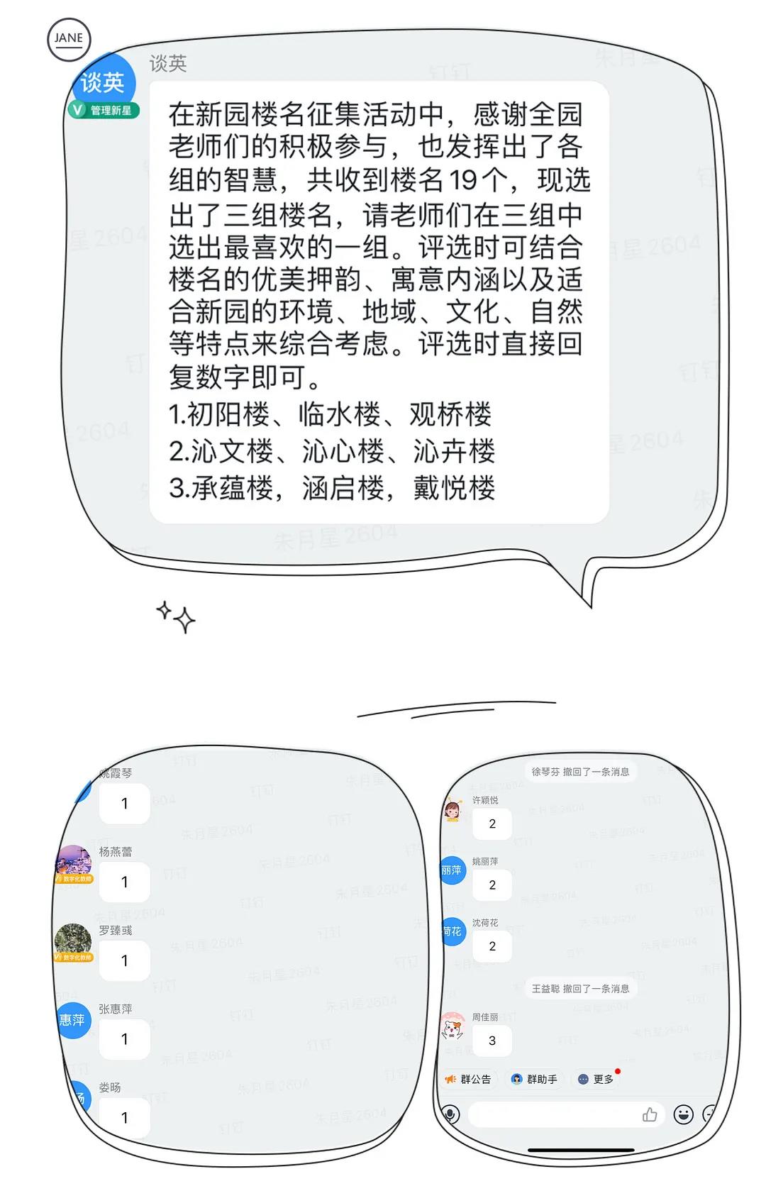 322422631ef24a10887676124acdd341.Jpeg