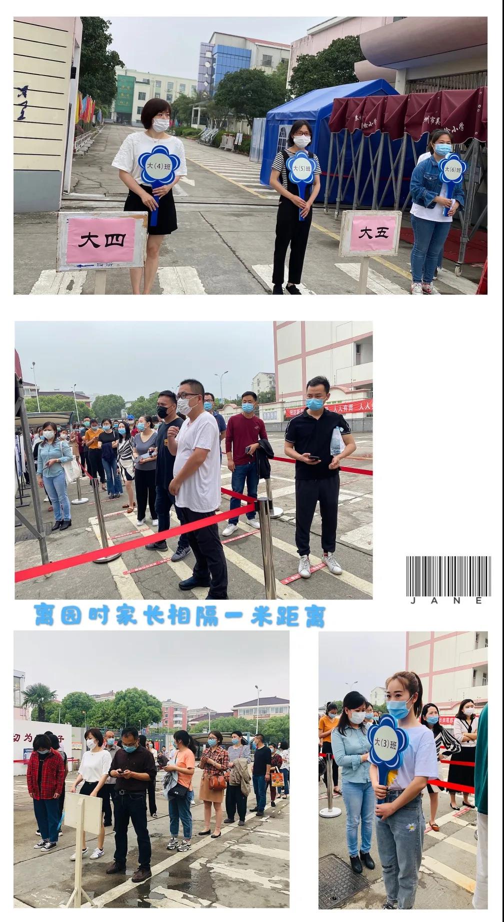 b29d88ab4f1a45a597e302d789334da3.Jpeg