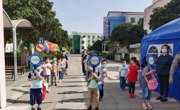 五月榴花照眼明 宝幼孩童喜复学