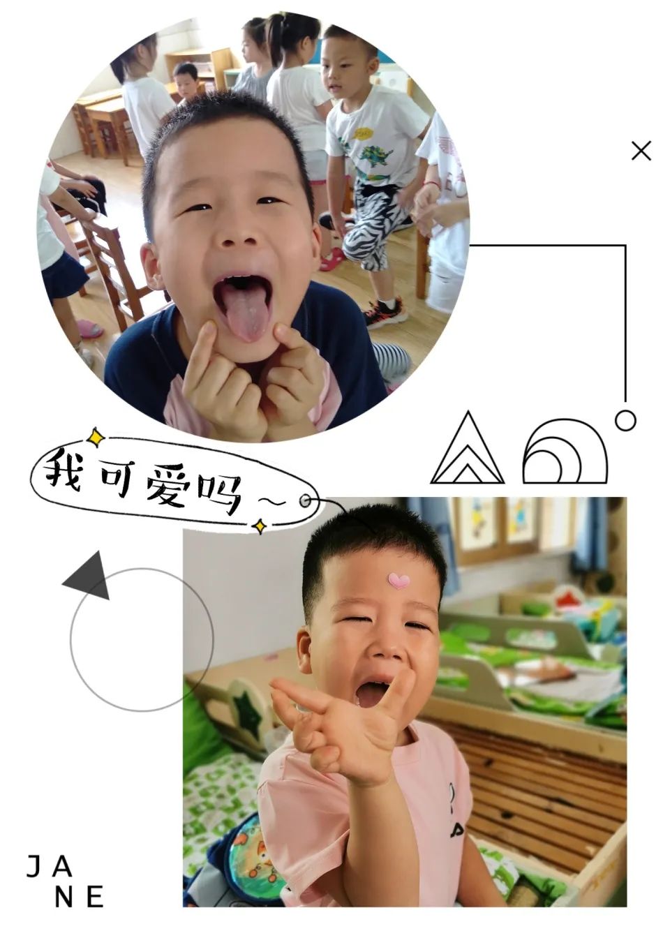 a07c22a465474dfd99d9631123da2229.Jpeg