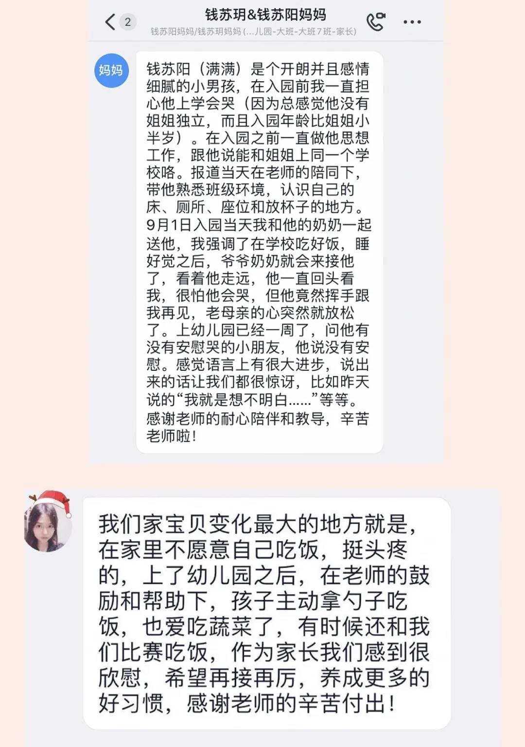 530eb544ded64600bb24d525ad7117fa.Jpeg