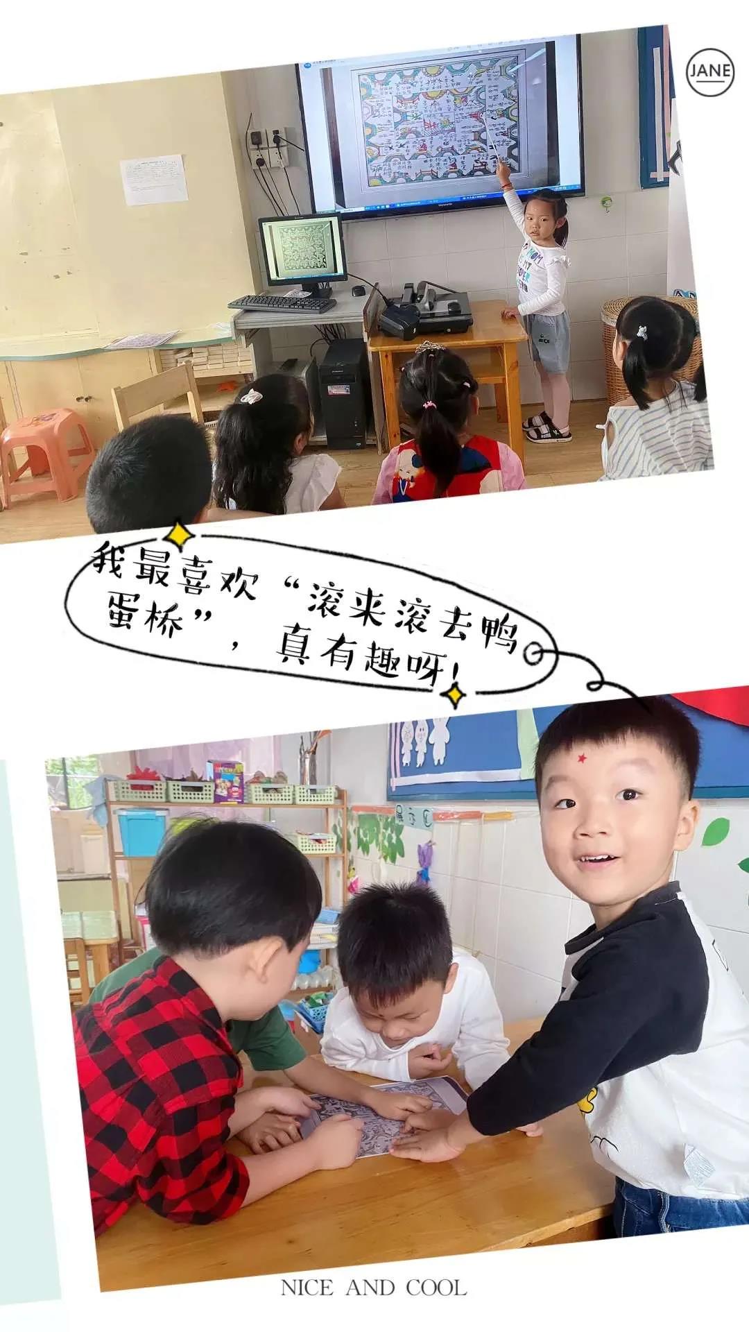 7dba82f358d547cd907075d63842e81c.Jpeg