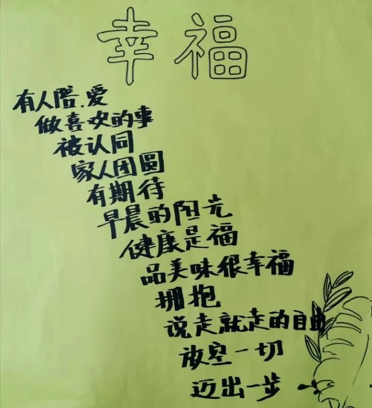 f7d30be112b9429c924aadc063267c47.Jpeg