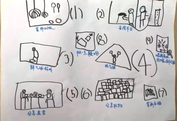 615433940942424898354622203c3574.Jpeg