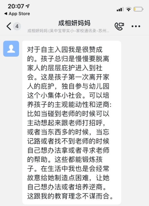 4f338cd6535f4893acd28e97d46c5f69.Jpeg
