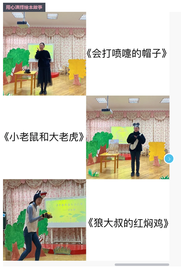 783b98cbab794c3aa54b71d6360973fe.Png