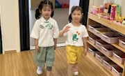 宝幼，爱你105°