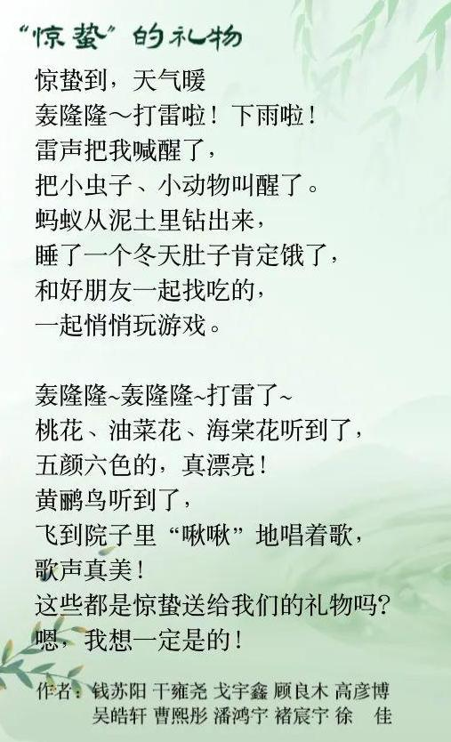 24f82fa8a310480f834785d0243e634f.Png