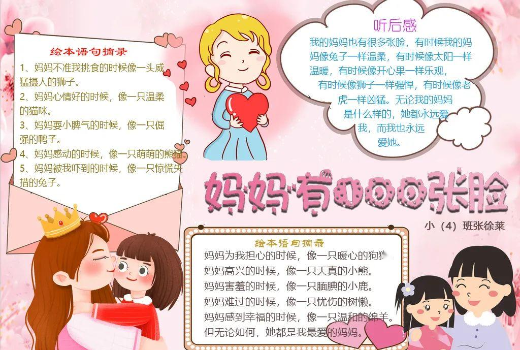 29a0218156024d37b652fadb30ac1348.Png