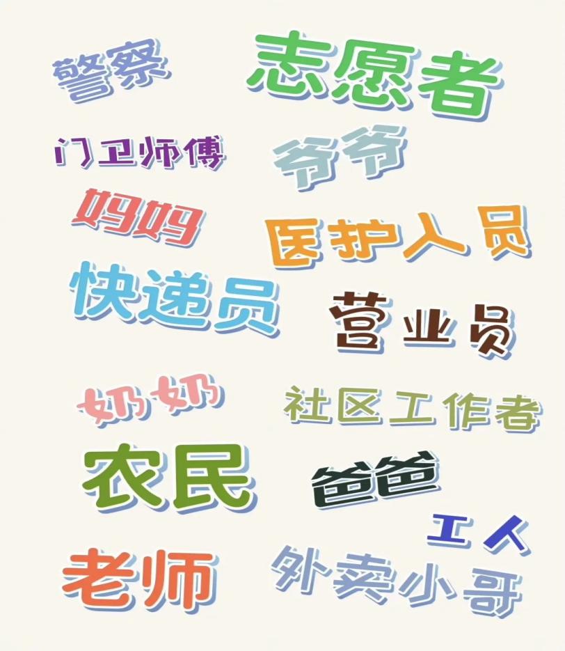 45bece0ed81843bdaf8d41918294537b.Jpeg