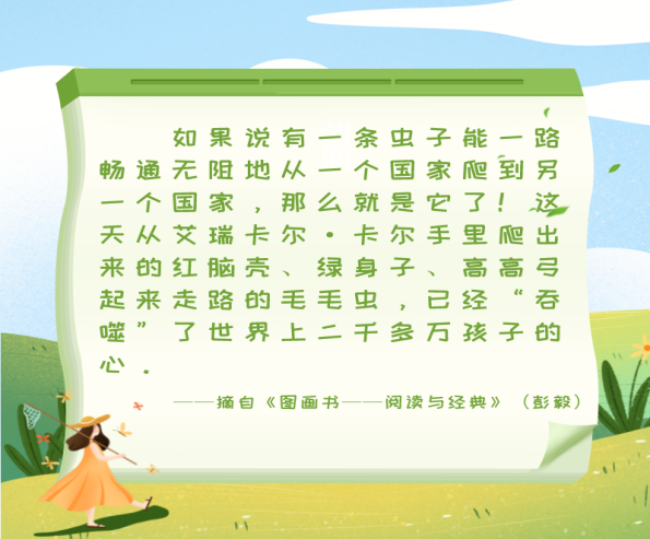 950968e5af644b2299f549936d43d551.Png