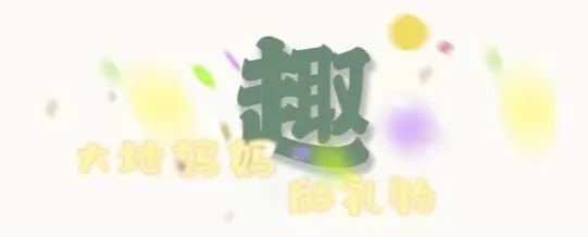 ce91e33c18cb4a9daef0a10efd600779.Jpeg