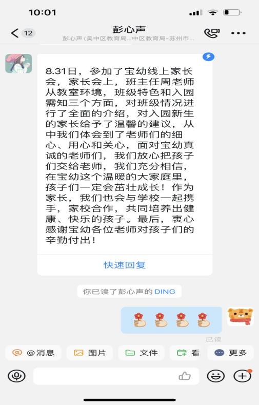 51ab2d0432c44f4daccb26a94a5d0dea.Jpeg
