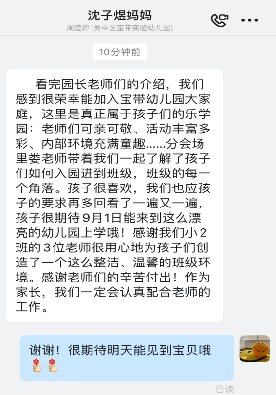 5eca9eb32b5141ada316c3fcdb28ae76.Png