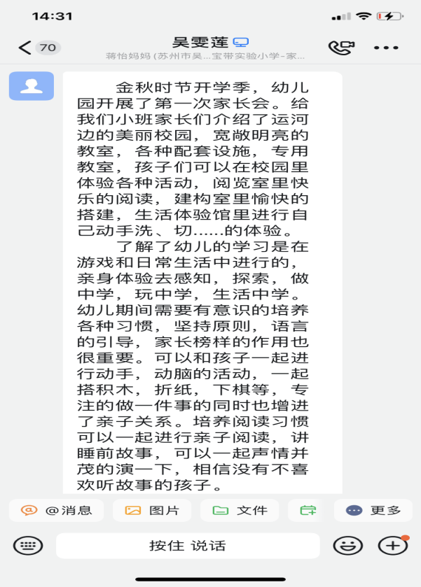9fda55d073044131b2cbf4f1a20e2792.Png