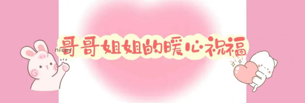 bd5a70fda8ae4eff8b30bfdb36fd0586.Jpeg