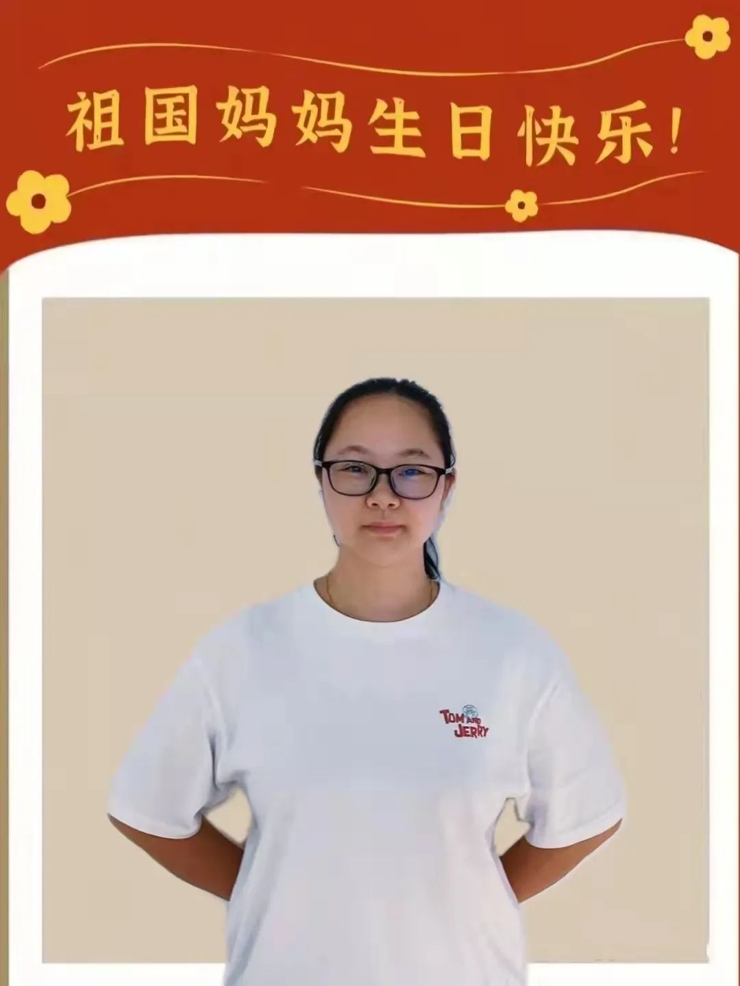 c58fca5d3dc94e0cbb10c2c16f3621fb.Jpeg