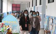 督导引领 追寻本真——宝带实验幼儿园迎接督导检查