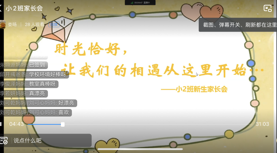f464a9a631794067817715771eee8fb6.Png