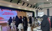 匠心守望初心  师德传承大爱  ——记宝带实验幼儿园师德承诺书签订仪式
