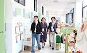 春暖花开正向阳 督导引航促成长  ——宝带实验幼儿园迎接吴中区第三片区督学督导检查