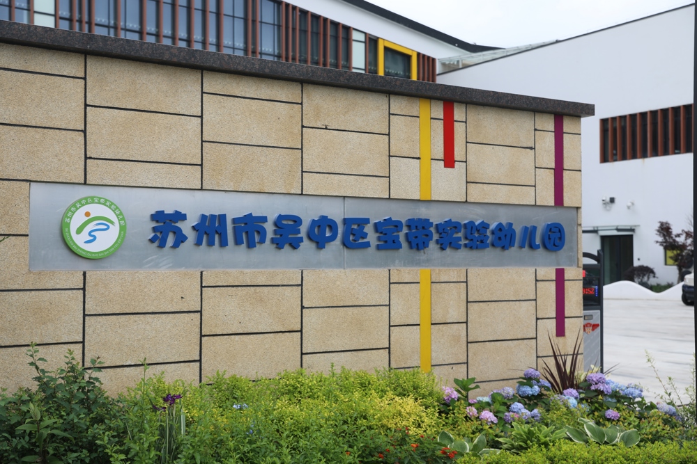 090A8051