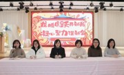 龙腾虎跃开新局，凝心聚力谋新篇 ——2023-2024学年度第二学期教职工开学工作侧记