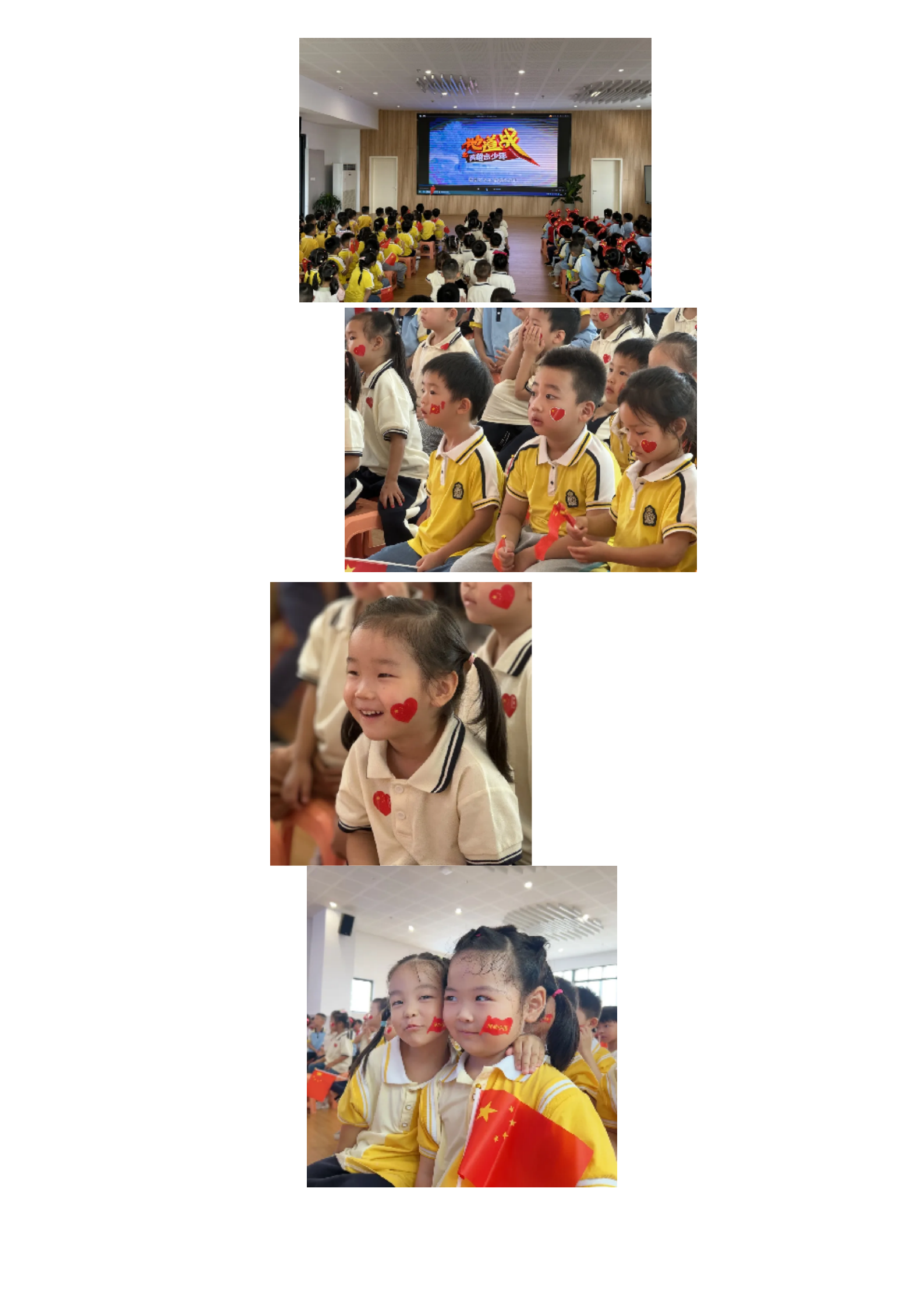 祖国妈妈，生日快乐 ——中班组庆“国庆”主题活动_07