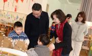 暖心走访润心田，凝淬智慧启新程——宝带实验幼儿园迎接吴中区教育局开学工作检查