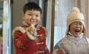 开学第一天|骑上彩虹车，我们幸福出发~