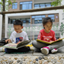 幼儿活动
