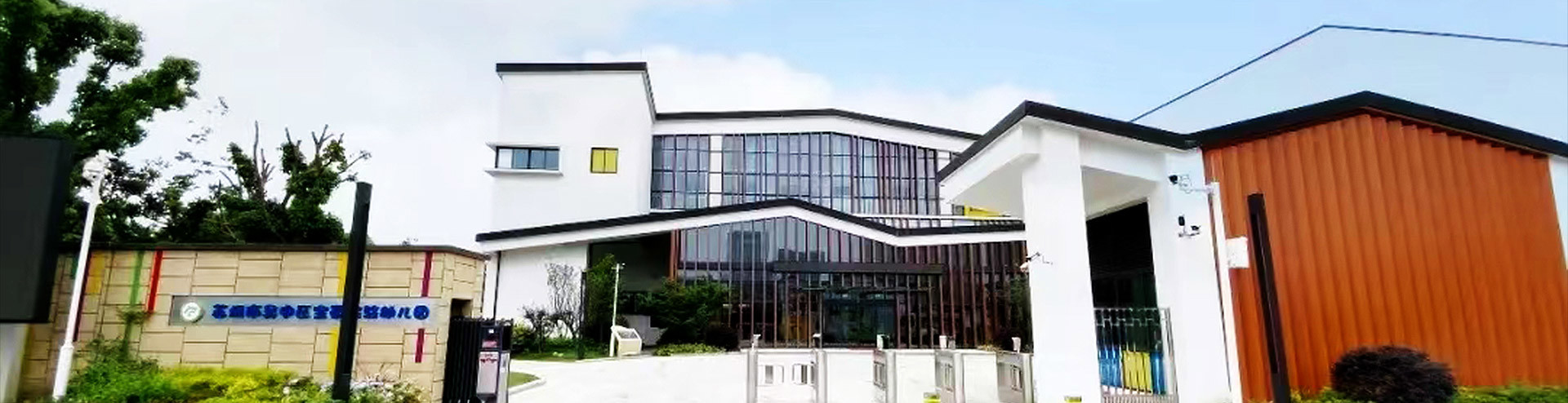 首页大图-03