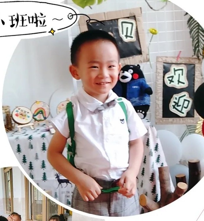 开学季|瞅瞅可爱的我们吧！