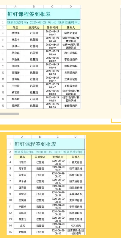 f6f61a1f780548dfb74ad6a1e6e8a00e.Png