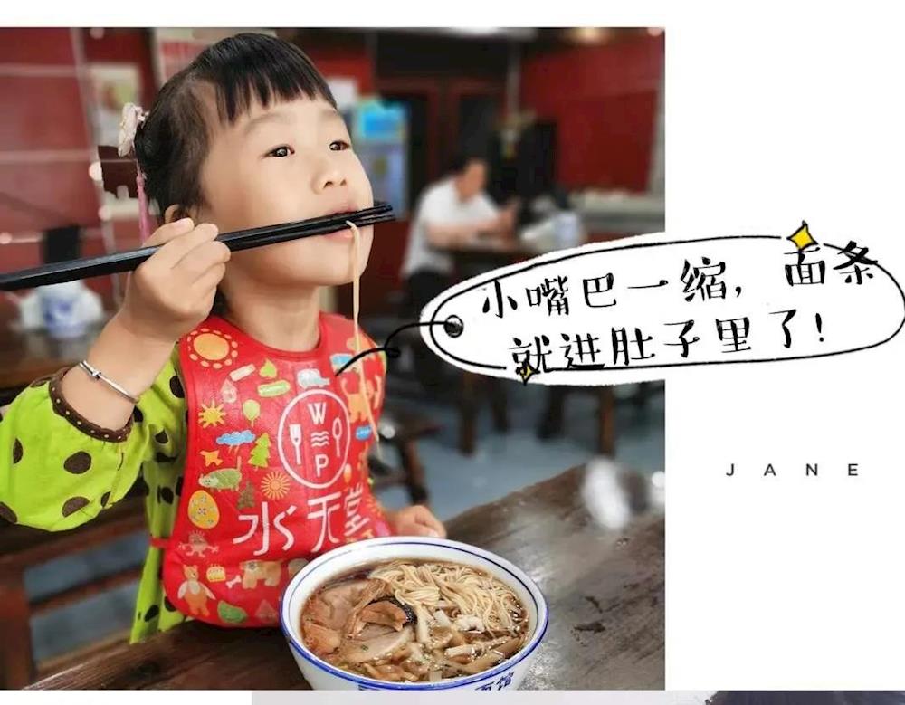  小眼看苏州  | 谁不说我家乡好