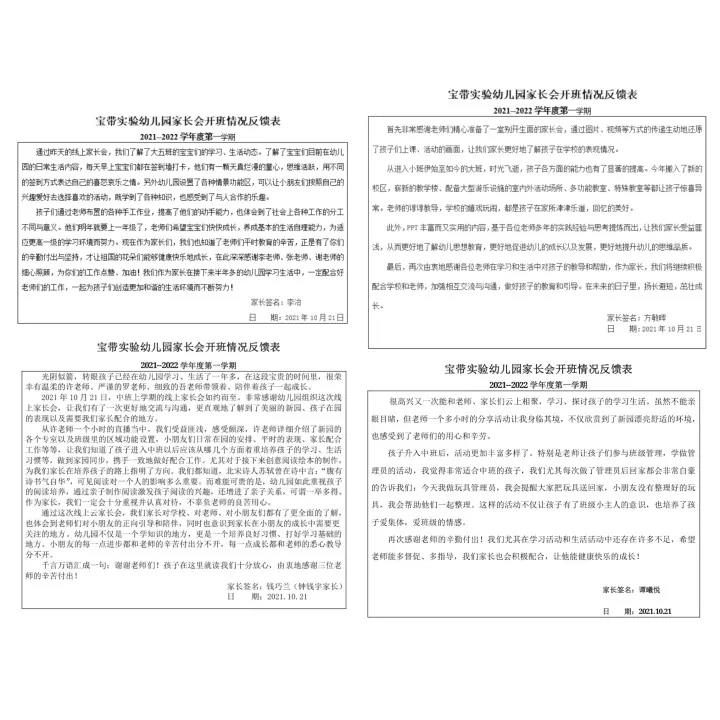 d0753b3ec60d4d3cb6e48edc6cd85a56.Jpeg