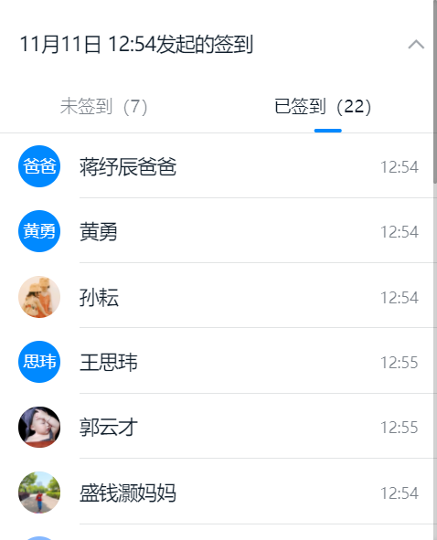 37ad6ae45f684b6a91f6559e80ad583c.Png