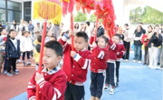 今日主打一个快乐有趣 ，哈哈哈~ ——宝带实验幼儿园大班组家长开放日