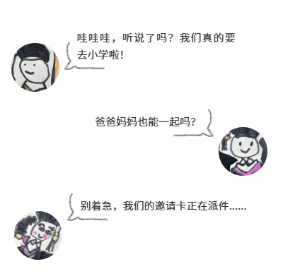 2f46bd80aa9c4e2280e94f6a68b24e9c.png