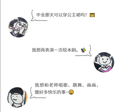 53541c1672624ac59c6c2b2b3e234deb.png