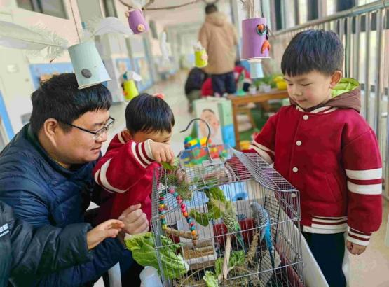 “活泼泼”的我邀请你一起来“乐淘淘”