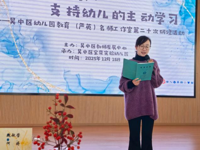 C:/Users/Administrator/Desktop/简报照片/lQDPJwMj12uJ3a_NCbHNDOqw0cuMcz9QOIUJHGVT2Y3eAA_3306_2481.jpglQDPJwMj12uJ3a_NCbHNDOqw0cuMcz9QOIUJHGVT2Y3eAA_3306_2481